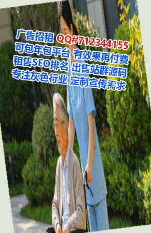 泾阳代生水产事务所